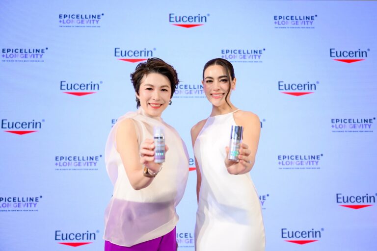 ยูเซอริน เจาะลึกศาสตร์ Epigenetics ชู “EPICELLINE®” นวัตกรรมคืนความอ่อนเยาว์ระดับเซลล์ พร้อมเปิดตัว Night Care ใหม่ ฟื้นผิวครบทุกมิติในยามค่ำคืน