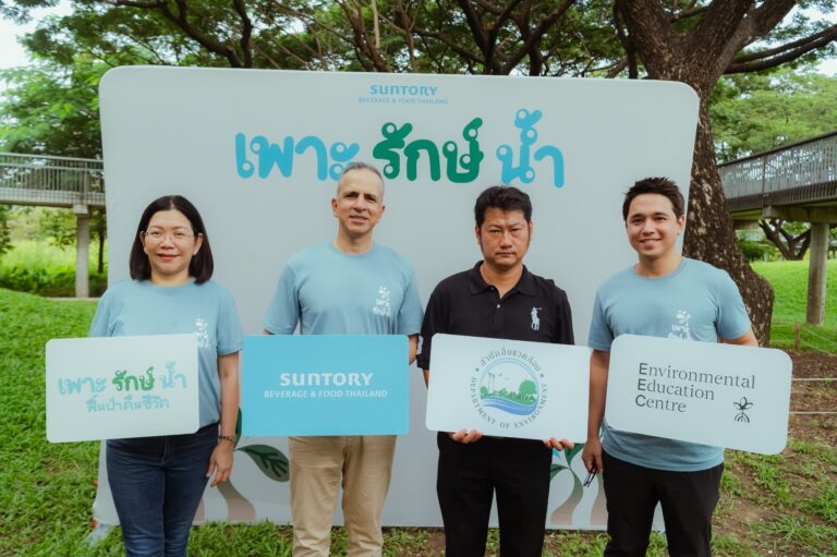 ซันโทรี่ สานต่อโครงการ ‘เพาะรักษ์น้ำ ฟื้นป่าคืนชีวิต’ ต่อเนื่องเป็นปีที่ 3 ผนึกกำลังพันธมิตรภาครัฐและเอกชน ขยายผลการฟื้นฟูสู่ ‘พื้นที่สีเขียวในเมือง’ เสริมสร้างความสมบูรณ์ของระบบนิเวศเมืองและยกระดับคุณภาพชีวิตของประชาชน