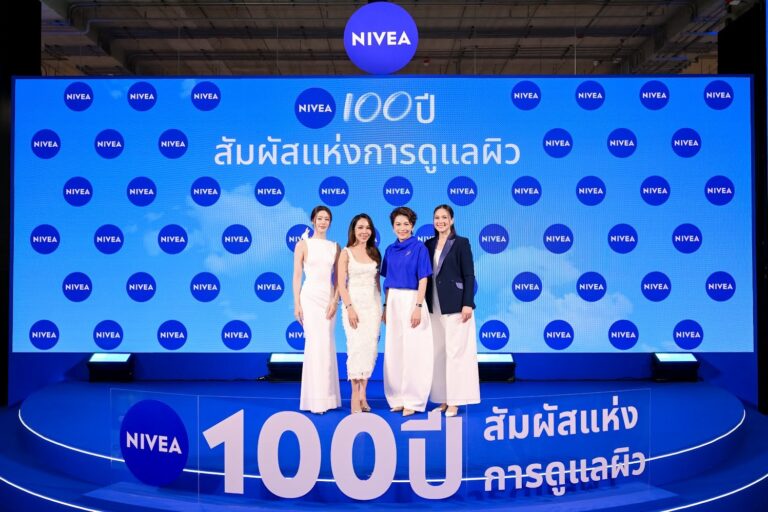นีเวีย ฉลอง 100 ปีที่ไม่เคยหยุดพัฒนา จากไอคอนการดูแลผิว สู่มาตรฐานใหม่ Body Care แห่งอนาคตเพื่อผิวคนไทย