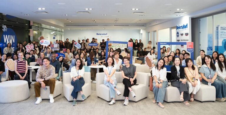 ไบเออร์สด๊อรฟ ประเทศไทย คว้า Great Place to Work® Certification 2026 ตอกย้ำวัฒนธรรมองค์กรแห่งความไว้วางใจ พร้อมเติบโตไปด้วยกันอย่างยั่งยืน