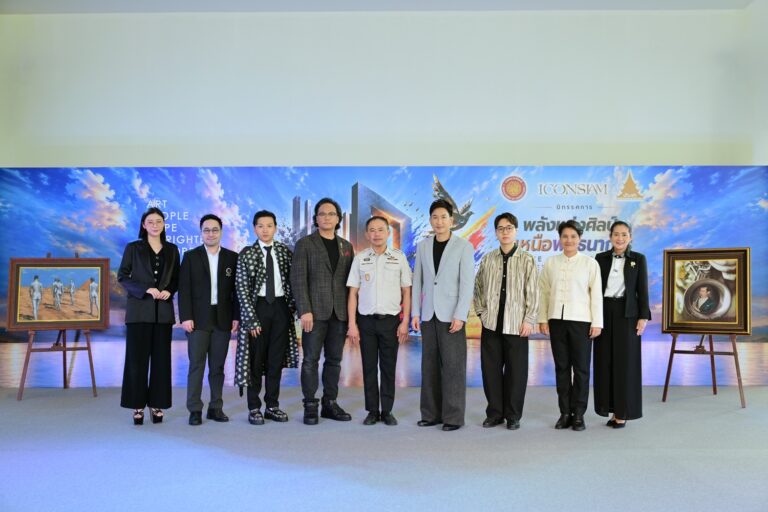 พิพิธภัณฑ์บ้านดำ จับมือกรมราชทัณฑ์ และไอคอนสยาม จัดนิทรรศการ “The Power of Art Beyond Barriers: พลังแห่งศิลป์เหนือพันธนาการ” ชวนสัมผัสผลงานศิลปะที่สร้างสรรค์จาก “ศิลปินหลังกำแพง” 17 – 29 ก.ย.นี้ ณ ICON ART & CULTURE SPACE ชั้น 8 ไอคอนสยาม