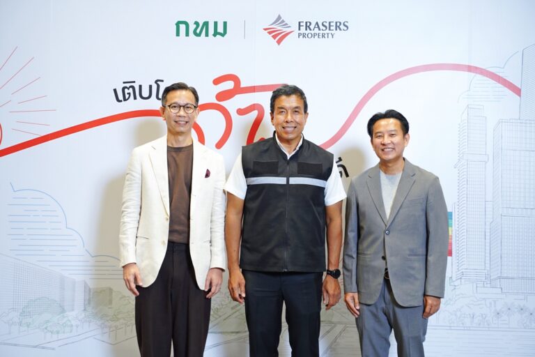 เฟรเซอร์ส พร็อพเพอร์ตี้ ประเทศไทย ชวนค้นหาความหมายของ “พื้นที่แห่งการเติบโต” ผ่าน Interactive Experience “เติบโตด้าย เติบโตดี” ณ สามย่านมิตรทาวน์ ถึง 13 ต.ค. นี้