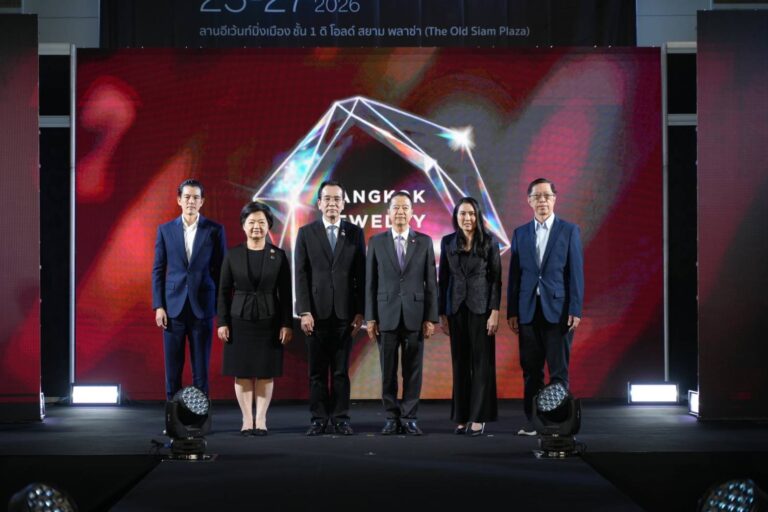 “Bangkok Jewelry Week 2026” เปิดเส้นทางอัญมณีไทย สัมผัสเรื่องราวจากงานฝีมือสู่ประสบการณ์สร้างสรรค์