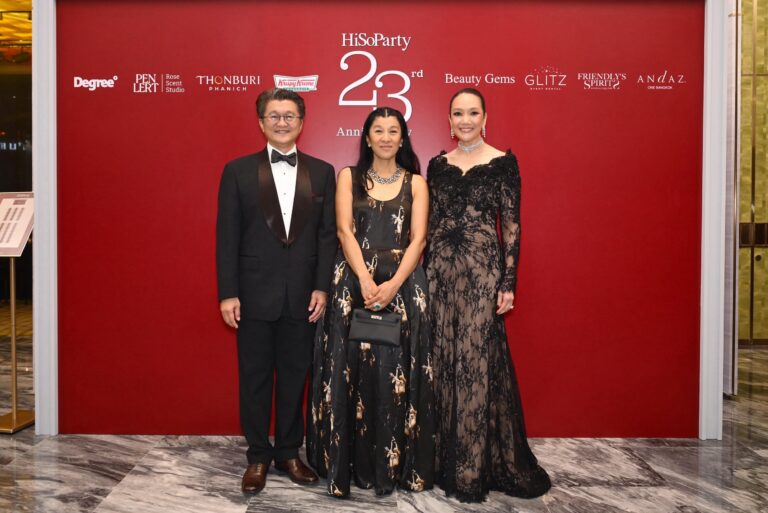 HiSoParty ฉลองครบรอบ 23 ปี จัดกาล่าดินเนอร์การกุศล “The Power of a Smile” รวมพลังคนดังส่งต่อรอยยิ้ม พร้อมเปิดนิทรรศการภาพถ่าย ถ่ายทอดเรื่องราวแห่งการให้