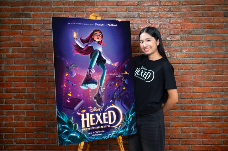 ‘เนเน่ รอยัล’ ประเดิมพากย์เสียงบท ‘บิลลี่’ ใน ‘Disney’s Hexed มหัศจรรย์เวทมนตร์อลเวง’ แอนิเมชันผจญภัยแห่งโลกเวทมนตร์เรื่องใหม่ จากสตูดิโอผู้สร้าง Frozen และ Zootopia เข้าฉาย 26 พฤศจิกายนนี้