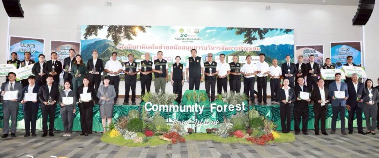 ห้างเซ็นทรัล–โรบินสัน เดินหน้าสู่ Green Retail ขับเคลื่อน ‘5 มิชชั่นรักษ์โลก’ สร้างผลกระทบเชิงบวกจากพื้นที่ค้าปลีก สู่ชุมชน ผืนป่า ท้องทะเล และพลังงานสะอาดทั่วประเทศ