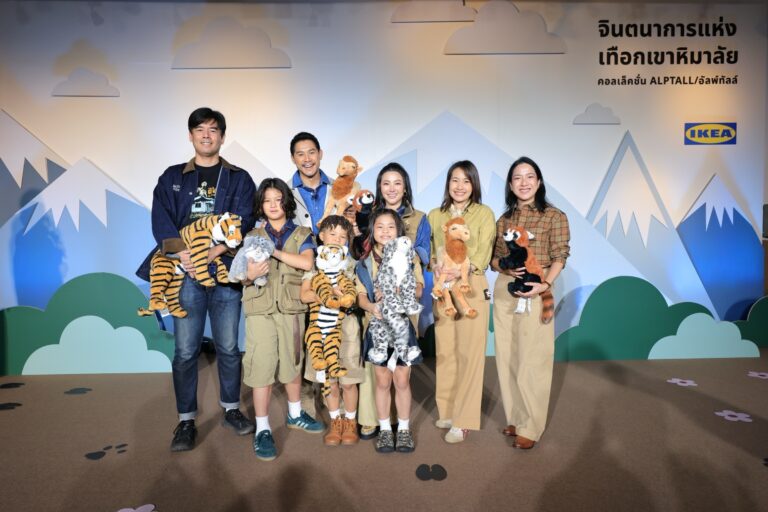 อิเกีย เปิดตัวคอลเลกชั่น ALPTALL/อัลพ์ทัลล์ ชวนท่องธรรมชาติหิมาลัย ผนึกมูลนิธิสืบฯ ปีที่ 2 แท็กทีม “กาย-ฮารุ” ส่งเสริมการเรียนรู้ผ่านการเล่น