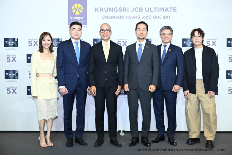 ‘เต้ย จรินทร์พร’ ชวนสายกิน-เที่ยว-ช้อป สัมผัสฟีลญี่ปุ่นได้ทุกวันกับ บัตรเครดิต กรุงศรี เจซีบี อัลติเมท ‘เติมสุข เต็มสไตล์ ได้ทุกวัน’