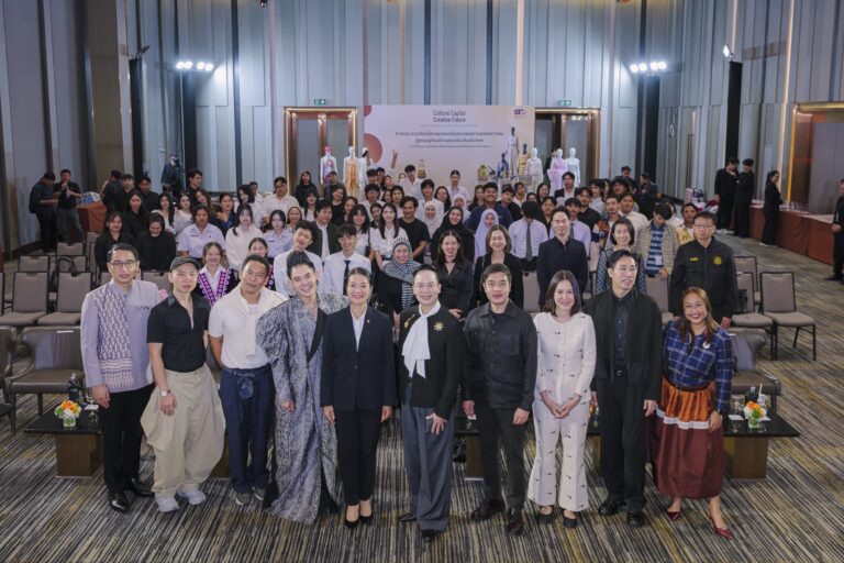 ป.ย.ป. โชว์ผลสำเร็จโครงการขับเคลื่อนเพื่อสร้างสรรค์เศรษฐกิจ ด้วยทุนทางวัฒนธรรม ปั้นเยาวชนรุ่นใหม่ ต่อยอดทุนทางวัฒนธรรมไทยสู่ผลิตภัณฑ์สร้างสรรค์ เพิ่มโอกาสทางเศรษฐกิจ