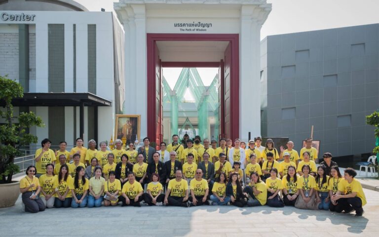 ‘แรงบันดาลใจแห่งแผ่นดิน’ ศิลปกรรมเฉลิมพระเกียรติในวาระครบรอบ ๑๐๐ ปีเมื่อศิลปินไทย ๑๐๐ ชีวิต ร่วมถ่ายทอดพระราชปณิธานรัชกาลที่ ๙ ผ่านภาษาศิลปะที่งดงาม