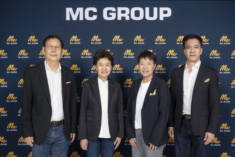 ผู้ถือหุ้น MC ไฟเขียวจ่ายปันผลปี 2569 รวม 0.88 บาทต่อหุ้น