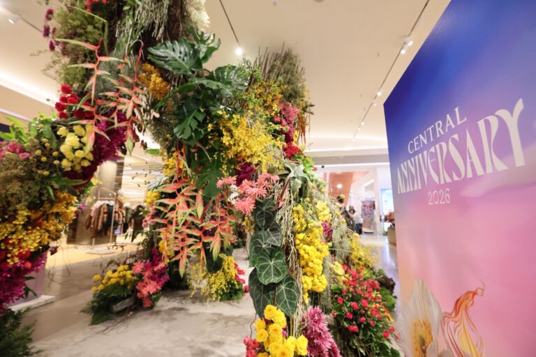 ห้างเซ็นทรัลฉลอง 79 ปีอย่างยิ่งใหญ่! “CENTRAL ANNIVERSARY 2026 – WHERE WONDERS BLOOM”